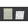 Nederland P9C-IV  Port 1881  VFU/gebr  CV 180 €