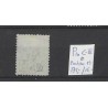 Nederland P10C-IV  Port 1881  puntstempel 53 VFU/gebr  CV 190 €