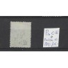 Netherlands P10C-IV  Postage due 1881  numeral dot cancel 53 VFU/used  CV 190 €