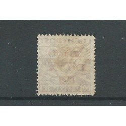 Suriname  LP12f  DO-X without dot  VFU/used  CV 190 €