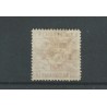 Suriname  LP12f  DO-X without dot  VFU/used  CV 190 €