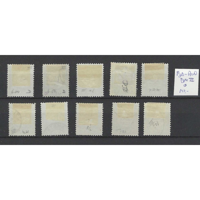 Nederland P3D-P12D Type III  Port 1881 VFU/gebr  CV 140 €