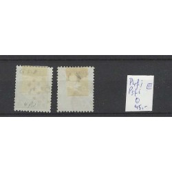 Nederland P4fi, P5fi  type III  Port 1881 "lange breukstreep" VFU/gebr  CV 45 €