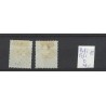 Nederland P4fi, P5fi  type III  Port 1881 "lange breukstreep" VFU/gebr  CV 45 €