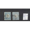 Nederland P4fi, P5fi  type III  Port 1881 "lange breukstreep" VFU/gebr  CV 45 €