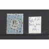 Nederland P4fk type A-IV  Port 1881 "Korte breukstreep" VFU/gebr  CV 150 €