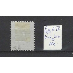 Nederland P4fk type A-IV  Port 1881 "Korte breukstreep" VFU/gebr  CV 150 €