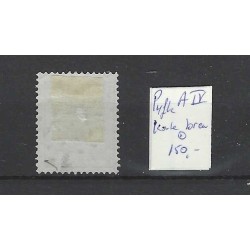 Nederland P4fk type A-IV  Port 1881 "Korte breukstreep" VFU/gebr  CV 150 €