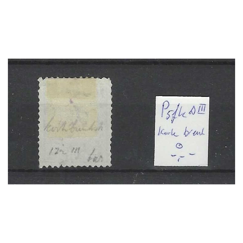 Nederland P5fk type D-III  Port 1881 "Korte breukstreep" VFU/gebr  CV -,- €