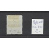 Nederland P5fk type D-III  Port 1881 "Korte breukstreep" VFU/gebr  CV -,- €