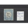 Nederland P5fk type D-III  Port 1881 "Korte breukstreep" VFU/gebr  CV -,- €