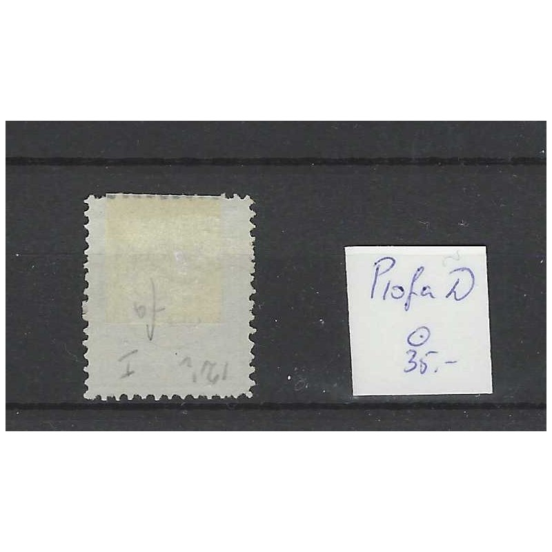 Netherlands P10fa-D Postage due 1881 "Punt-port" VFU/used  CV 35 €