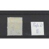 Netherlands P10fa-D Postage due 1881 "Punt-port" VFU/used  CV 35 €