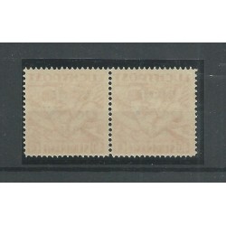 Suriname  LP11 Pair  DO-X  MNH  CV 200 €