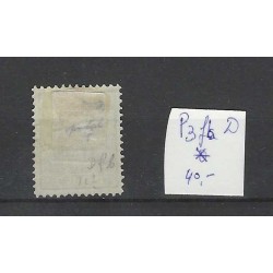 Netherlands P3fb-D Postage due 1881 "Open-frame" MH/unused  CV 40 €