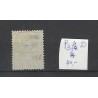 Netherlands P3fb-D Postage due 1881 "Open-frame" MH/unused  CV 40 €