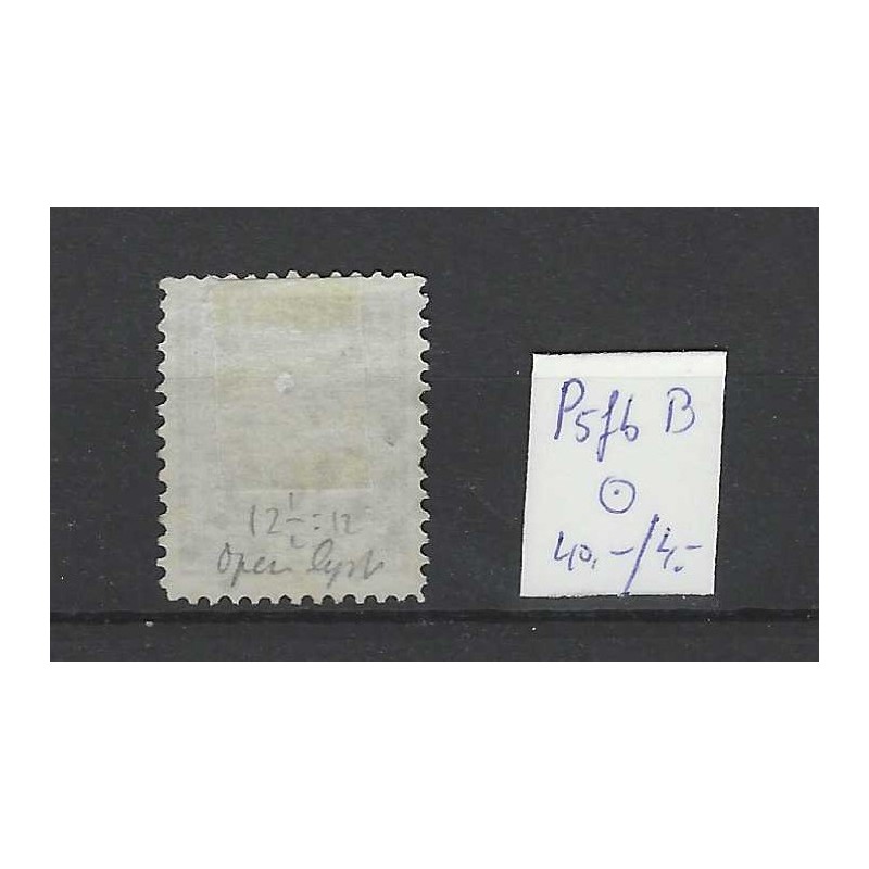 Netherlands P5fb-B Postage due 1881 "Open-frame" VFU/used  CV 44 €