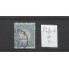 Nederland P6fb-D Port 1881 "Open-lijst" VFU/gebr  CV 30 €