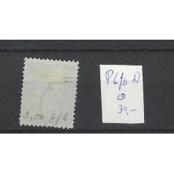 Nederland P6fb-D Port 1881 "Open-lijst" VFU/gebr  CV 30 €