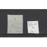 Nederland P9fb-D Port 1881 "Open-lijst" VFU/gebr  CV 30 €