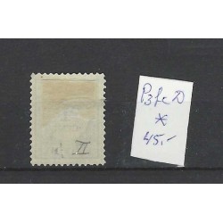 Nederland P3fc-D Port 1881 "Barst"  MH/ongebr  CV 45 €