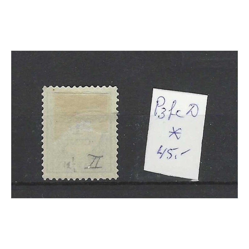 Netherlands P3fc-D Postage due 1881 "Barst"  MH/unused  CV 45 €