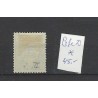 Nederland P3fc-D Port 1881 "Barst"  MH/ongebr  CV 45 €