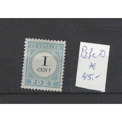 Nederland P3fc-D Port 1881 "Barst"  MH/ongebr  CV 45 €