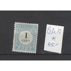 Nederland P3fc-D Port 1881 "Barst"  MH/ongebr  CV 45 €