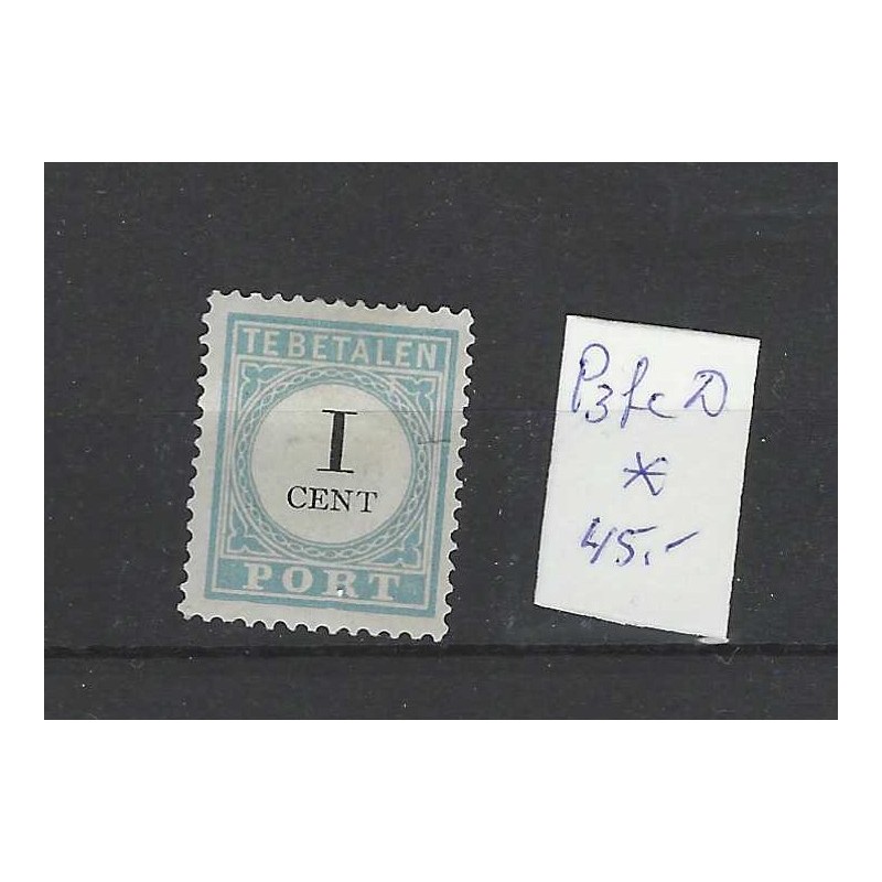 Nederland P3fc-D Port 1881 "Barst"  MH/ongebr  CV 45 €