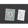 Nederland P3fc-D Port 1881 "Barst"  MH/ongebr  CV 45 €