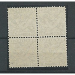 Suriname  LP8   DO-X  block of 4 VFU/used  CV 100++ €