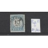 Netherlands P7fe-B Postage due 1881 "T.B" "BAEXEM 1899" VFU/used  CV 53 €
