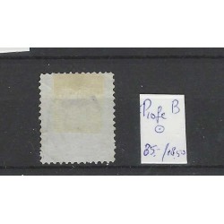 Netherlands P7fe-B Postage due 1881 "T.B" "BAEXEM 1899" VFU/used  CV 53 €