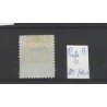 Netherlands P7fe-B Postage due 1881 "T.B" "BAEXEM 1899" VFU/used  CV 53 €