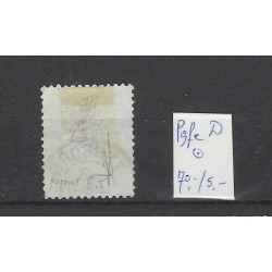 Netherlands P9fe-D Postage due 1881 "T.B" "Terborg " VFU/used  CV 75 €