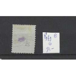 Nederland P9fg-B Port 1881 "Vlek boven" VFU/gebr  CV 90 €