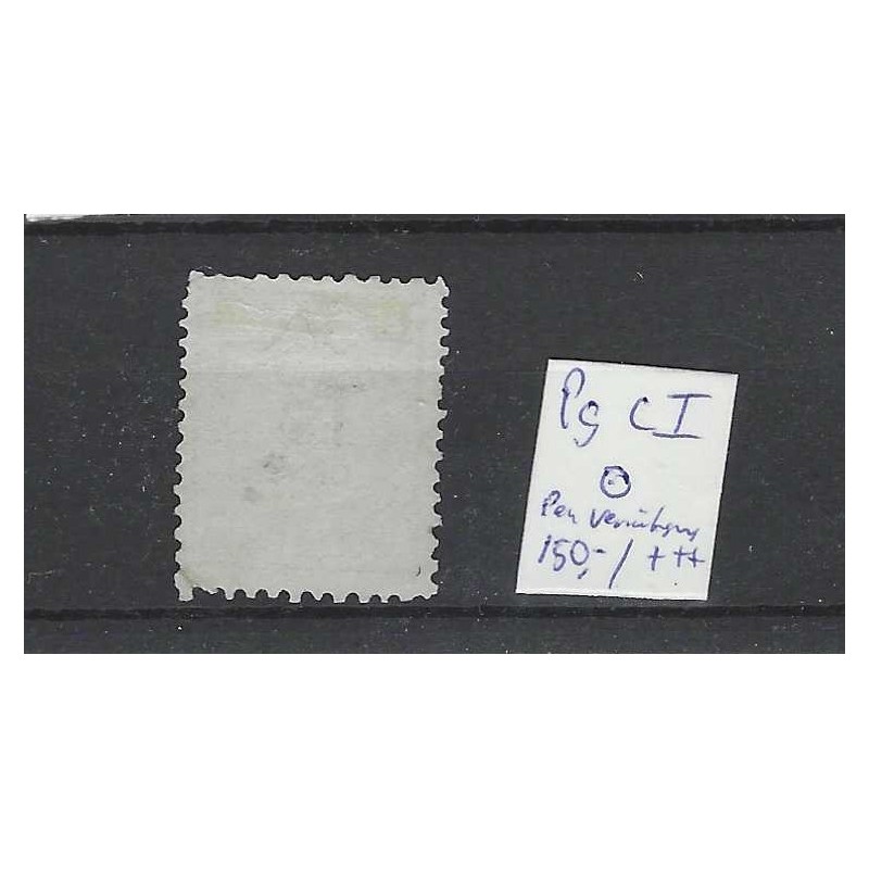 Netherlands P9C-I  Postage due 1881 "Pen-vernietiging" VFU/used  CV 150+ €
