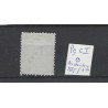 Nederland P9C-I  Port 1881 "Pen-vernietiging" VFU/gebr  CV 150+ €