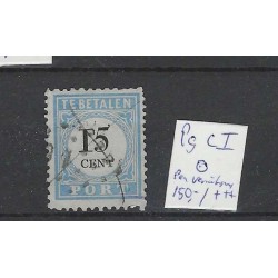 Netherlands P9C-I  Postage due 1881 "Pen-vernietiging" VFU/used  CV 150+ €