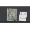 Netherlands P7B-III Postage due 1881"KAPELLE 1888" "Pen-vernietiging" VFU/used  CV 20+ €