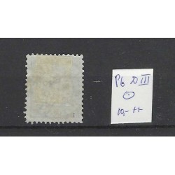 Netherlands P6D-III Postage due 1881"HILVERSUM 1887" small round cancel VFU/used  CV 10+ €