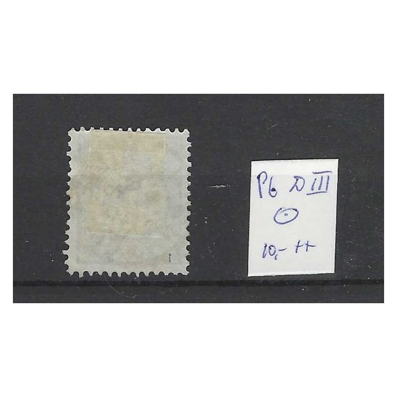 Netherlands P6D-III Postage due 1881"HILVERSUM 1887" small round cancel VFU/used  CV 10+ €