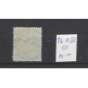 Netherlands P6D-III Postage due 1881"HILVERSUM 1887" small round cancel VFU/used  CV 10+ €