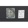 Netherlands P6D-III Postage due 1881"HILVERSUM 1887" small round cancel VFU/used  CV 10+ €