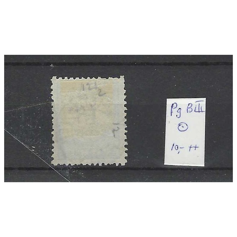 Netherlands P9B-III Postage due 1881"VOORSCHOTEN 1894" small round cancel VFU/used  CV 10+ €