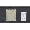Nederland P9B-III Port 1881"VOORSCHOTEN 1894" kleinrond VFU/gebr  CV 10+ €