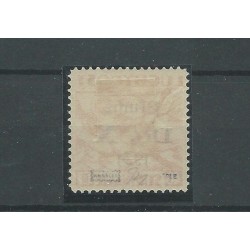 Suriname  LP11  DO-X  "Broken D and  O" overprint MH/used  CV ???€
