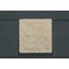 Suriname  LP11  DO-X  "Broken D and  O" overprint MH/used  CV ???€