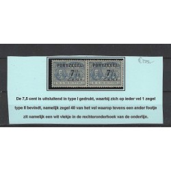 Nederland P37b De Ruyter Port (Type I en II paartje) MH/ongebr  CV 225 €